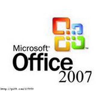 Microsoft 2007 Ofis 2007 Türkçe ücretsiz indir Microsoft 2007 Ofis 2007 Türkçe ücretsiz indir