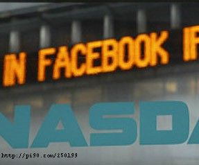 Facebook Hisseleri Bugün Satışa Çıkıyor Facebook Hisseleri Bugün Satışa Çıkıyor