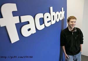 Facebook Artık Para Kazanmayı Ön Plana Aldı Facebook Artık Para Kazanmayı Ön Plana Aldı